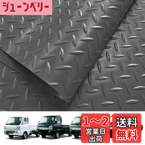 yzTemiry ygbN ב S}bg 2.3mm yg}bg S}bg ~ 140cmX200cm ygS}bg gbNב}bg ygbNpSV[g S}bg _[NO[ 