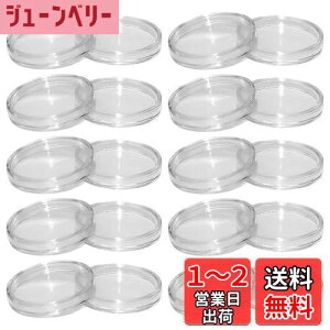 yzLOYELEY RC P[X JvZ RCz_[ a27mm 20Zbg ی  vX`bN RCP[X NAP[X RNV LO d ۊ [ ֗ (27mm)