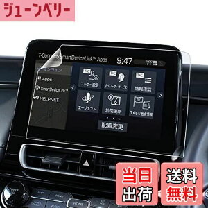 yzxh ANA bPETtBbᔽ˃^Cvbir tB 10.5C` fBXvCI[fBI y J[irN z{ wh~ ARtB یtB J