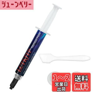 yzCPU OX LCTKJTP M`OX 13W/M.K 4g \ Thermal Paste ≏ yw wTbNtz Vo[OX im_ChOX Sx ϋv J[{x[X nCptH[}