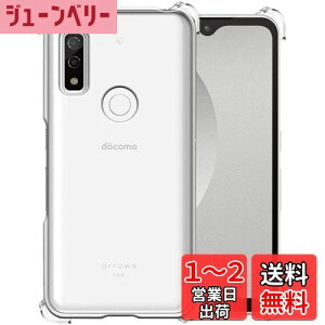 yzArrows We F-51B FCG01 p P[X A[Y we p Jo[ \tg NA TPU op[ Xgbvz[  ϏՌ Ռz|Pbg SMPURF SPCAWE