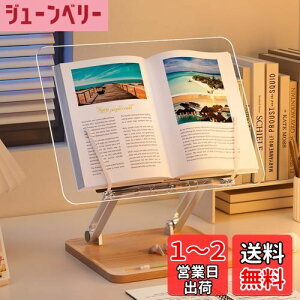 yzSAOSUP  Ǐ ubNX^h  AN  Ki px { PCX^h ܂肽 ؐ ML { ׋ wKpubNz_[