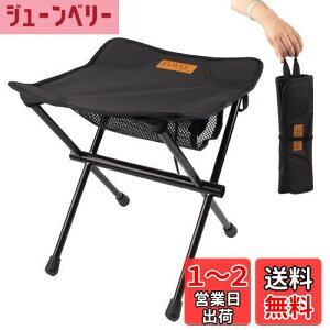 yzKVASS AEghA`FA ܂肽݈֎q RpNg ^ ܂ ֎q `FA A~ y ω׏d100kg ̌^[ [ȒP  CX ~j`FA oR ނ Lv