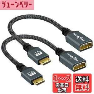 yzTwozoh Mini HDMI-HDMIA_v^[ 2pbN Mini HDMIIX-HDMIX ґgP[u 3D 4K 1080p rfIJ OtBbNXJ[h m[gp\R ^ubg HDTVvWFN^[ Ki