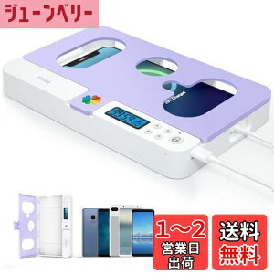 yz^CbLORei EX}zˑ fW^fgbNX ֗~{bNX Q[ő΍ tBbglX ZtRg[ NǗ iDiskk USB[d Agp 