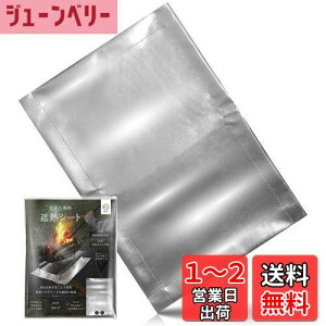 yzZEN Camps ΐpՔMV[g M˃V[g ΃V[g A~f Vo[ Lv Ő łh~ (48*36cm)