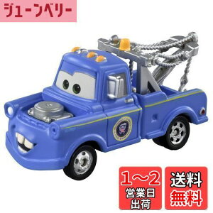 yz^Jg~[(TAKARA TOMY) fBYj[ J[Y g~J C-37 [^[ (vWfg^Cv) ~jJ[  3Έȏ