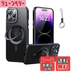 yziPhone 11Pro p P[X MagsafeΉy360°]\ MagsafeOX^h z_[ ̌^EXgbv1tzACtH11ProJo[ X^h@\ cΉ HILEGENER X}zP[