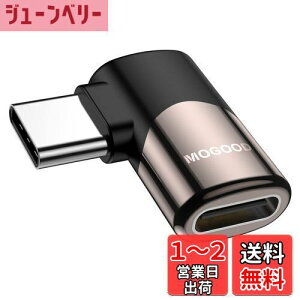 yzMOGOOD Type C ϊ A_v^[ E 90° L USB CIX΃X USB CGNXp_ 40Gbpsf[^] 8K@60Hzfo 100W/5A}[d ThunderboltGNXp_͏CbiAMacBook ProA^