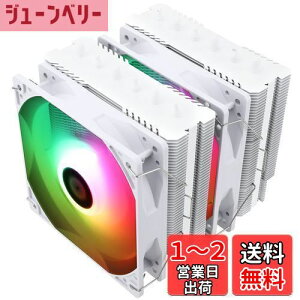 yzThermalright Peerless Assassin 120 SE White ARGBzCgCPUGAN[[APA 120 SE White ARGBzCgA6{̃zbgpCvCPUq[gVNA_u120 mm TL-C 12CW-S PWMt@AA~jEq[