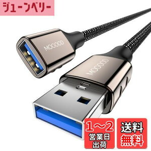 yzMOGOOD USB P[u 5M USB3.0 R[h P[u҂ Type AIX烁X5 Gbpsf[^]AƖAPCAm[gp\RA^ubgAMacbookɑΉ USB 