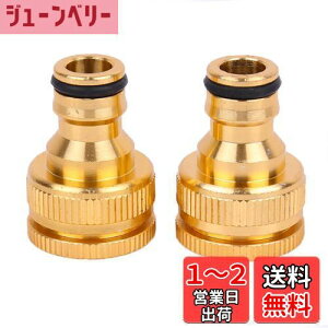 yzDFsucces ֌ RlN^ z[X 1/2 3/4 C` z[X WCg  Uz[X z[X  _ Z WCg RlN^[i 2Zbgj