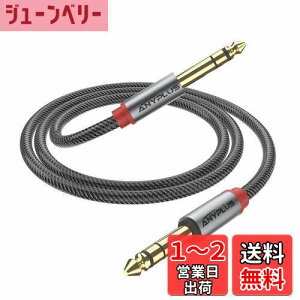 yzANYPLUS 6.35 mmyP[u, y1mz6.35 mmM^[CXeIWvOAΌAAM^[AgAXs[J[Ȃǂڑ邽߂Ɏgp