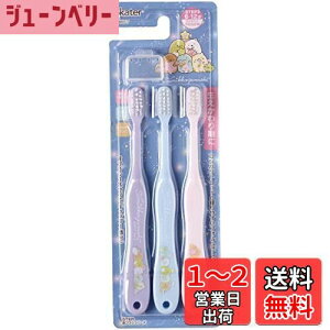 yzXP[^[(Skater) uV wp 6-12 炩 3{ ݂R炵 󂳂 15.5cm TB6ST-A