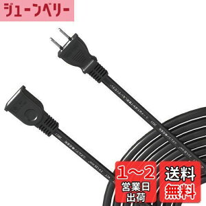 yz[R[h] AKIRARI R[h 20m 1 \tg^Cv dP[u O dH 12A ψ600V 1 \tgR[h d핢 R[h  O  DIYp ƒp 