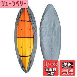 yzLIXADA JbNJo[h UV ϐJbNJo[OJbN[_XgJo[{[gJbNJk[ SUP ph{[hp