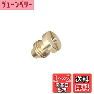 yzK-Gmainte tH[Kp ItBX @ tH[Lm PRO bV \ ӂӂ A mY ] 1/4C` ԂyȂ (0.8ItBX)