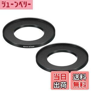 yzPATIKIL 43 mm-67 mm XebvAbvO 2 JYtB^[A_v^[O A~jE tB^[A_v^[O JYt[hp ubN