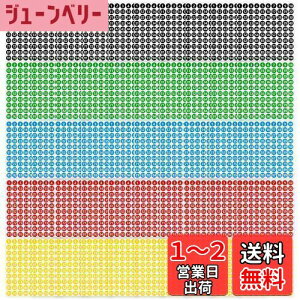 yznalaina V[ ԍV[ 1-100 ی^ 10mm 5F 50  V[ ۃV[ h ό ϐ  ޗp LN^[ \D X[cP[X l[v[g bJ[ O p