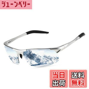 yz[FEISEDY] X|[cTOX Y ΌTOX UV400ی y TOX fB[X ^]^ނB2442 (Vo[t[?Vo[Y)