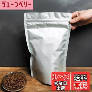 yzĕۑ đ 2kg  ۑe A~ Wbp[t  (①ɕۑ) `bNt Ռ (MFđ 2kgp10)