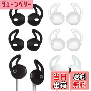 yzA-Pcas C[s[X CzJo[ EarPodspJo[ JBL Tune215BTpJo[ Y h~  芴 | C[tbN C[Lbv EBO`bv C[`