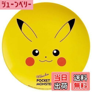 yzXP[^[(Skater)  ~ v[g 20cm M M  LN^[ H |PbgX^[ sJ`E tFCX MPL20P-A