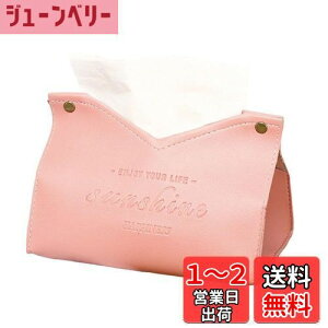 yzLOYELEY eBbVP[X  kfUC Jo[ eBbV{bNX PUU[ \tgpbNp CeA  [P[X ʏ[ (sN)