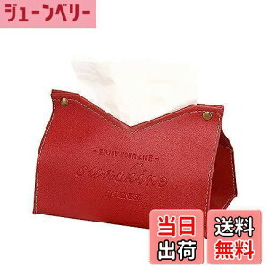 yzLOYELEY eBbVP[X  kfUC Jo[ eBbV{bNX PUU[ \tgpbNp CeA  [P[X ʏ[ (Cbh)