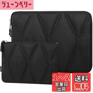 yzVoova Puffy p\RP[X 15.6 16C` ϏՌ PCP[X m[gp\RP[X y p\RobOp\R[ ANZT[|[`t jp MacBook Pro 16, 15-16^/xm