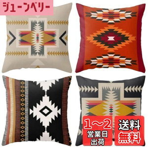 yzYunJeude NbVJo[ 40x40cm k 4Zbg    l  lCeBu IeK 􉽊w͗l t@Xi[ CeA ƒ둕 lGʗp (40x40, 4gC)