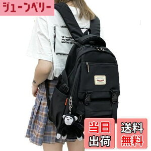 yz[ZESU]؍bN fB[X e bNTbN ̎q ʋ ʊw Z w jp obNpbN obO lC ʋ s AEghA XN[  킢 q