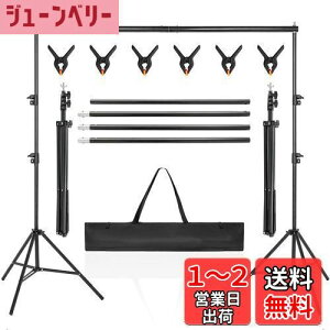 yzAKOZLIN Be wiX^h c200×300cm BeX^h ̓Nbv6t 70cm-200cm\ OrP[Xt 萫悢^ѕ֗ ݒuȒP Ap[eB[A