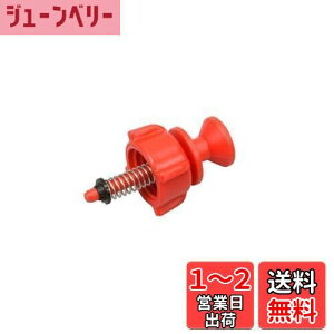 yzHi(KOSHIN) HS-EV[Y SكN~ PA-455