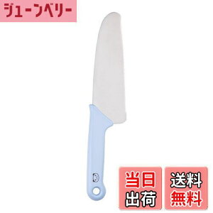 yzL KAI qǂp  ㋉p {int H@Ή gVFtNu p_ u[ KAI KITCHEN { FG5200