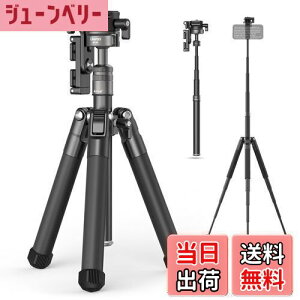 yzUlanzi MT-63 Or JOr gxOr ^ 10iLk 145cm R{[_ pm}Be A~ ω׏d4KG RpNg ~jOr [ܕt J/X}z/fW^J