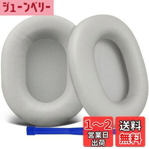 yzSOULWIT V[vXL C[pbh Sony WH-1000XM5 (WH1000XM5) wbhZbg p pbh mCYAC\[V C[NbV  wbhz pbh 邢Vo[