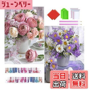 yz2_ChA[g Lbg Wikrtoria 5D _CAhA[g Zbg Sʓ\t_CAhr[YGLbg  G |Lbg UCNA[g nhCh 