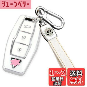yz[ZANEKO] V^AEg_[ L[P[XKOH V^AEg_[ PHEV GN0W L[Jo[Outlander X}[gL[P[X (Vo[zCg)
