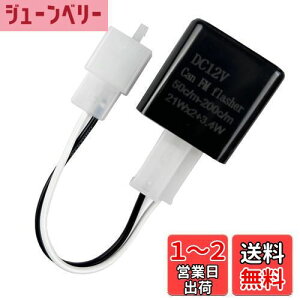 yzKICARYAJP oCNp ECJ[[ 12V IC[ LEDΉ 2s nCth~ ϊ n[lX ICECJ[[ nCtbV _ŃXs[h ECJ[|WV nCt