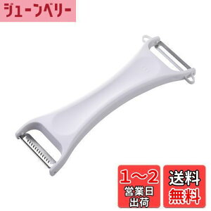 yzL KAI ނ ؂ g p s[[ ނ ؂ Ⴊ t KAI KITCHEN zCg { DH8014