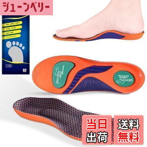 yzKozzim X|[cC\[ Ռz d ~yAbvO[hŁzA[`T|[gC\[ K 퐶 (22.5-23cm)