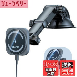 yzOHLPRO Mag-SafeΉ ԍڃz_[ }Olbg 15W CX[d z&LkA[ iphone15/14/13/12V[YœK iphoneV[Y/Sony Xperia/Sumgsung GalaxyȂǋ@ɂΉ X}zz_[ 