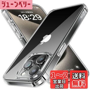 yzNIMASO P[X iPhone15Prop NA P[X ϖh~ ϏՌ ČRMILKi SGSF PCw h~ op[ CX[dΉ Xgbvz[t ACtH15vΉ X}z