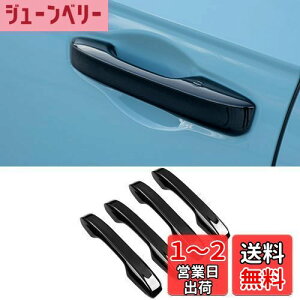 yzZdeduoCar z_ VrbN FL1 FL4ye[vKvȂzhAnhJo[ p݌v LL ʎdグ O 11ڃAR[h V^CR-V HR-V ZR-V hAnh muJo[ tJo[