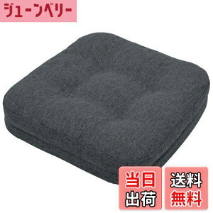 yzHAVARGO zc ֎qp ᔽ+ w\ ֎qNbV 7CM 傫 KɂȂȂNbV `FANbV n^ ~ (_[NO[, 42X41)