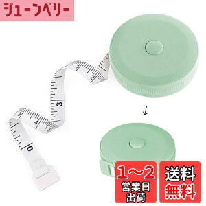 yzW[  2m ٖD m K e[vW[ 200cm 79inch oXg EGXg  C` Z` W[   ʖڐ OW[ I[gW[ Mesanda {^