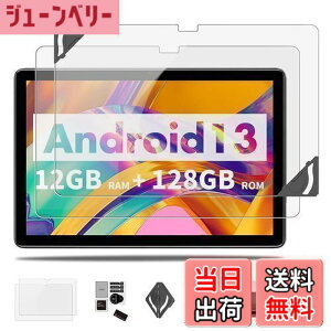 �y���������z�y2023 NEW�z PRITOM P30H �p �t�B���� �ی�t�B���� �����K���X�t�B���� �yNOUKAJU�z PRITOM P30H 10�C���` �^�u���b�g�ی�t�B���� �K���X�t�B���� �t���ی�t�B���� ��U�⏝�ɋ����K��