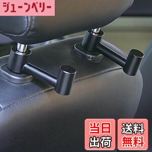 yzCOOLBOTANG ԗpV[gtbN 2Zbg ԗptbN A~jE wbhXgtbN 㕔ȃtbN ԓ[tbN ]\ tȒP ו P S~܂Ȃǂɂ