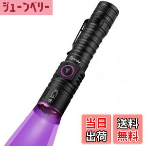 yzAlonefire SV87 5W O Y[ ubNCg  UV LED Cg g365nm C^USB[d AjTLXCg Ebh ybgAo XR[sI Ӓ ^ Wp dAL